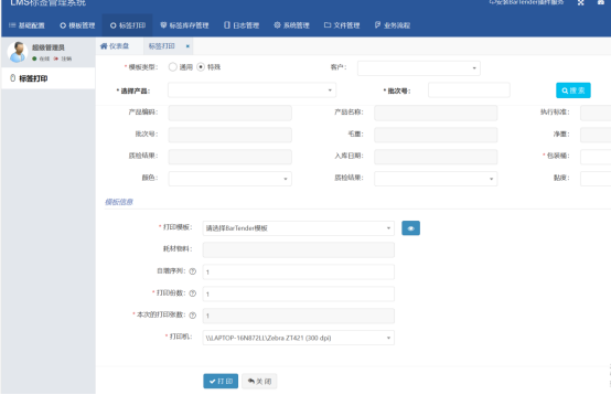 5f219f85421853e59b1b03eff4edf08.png
